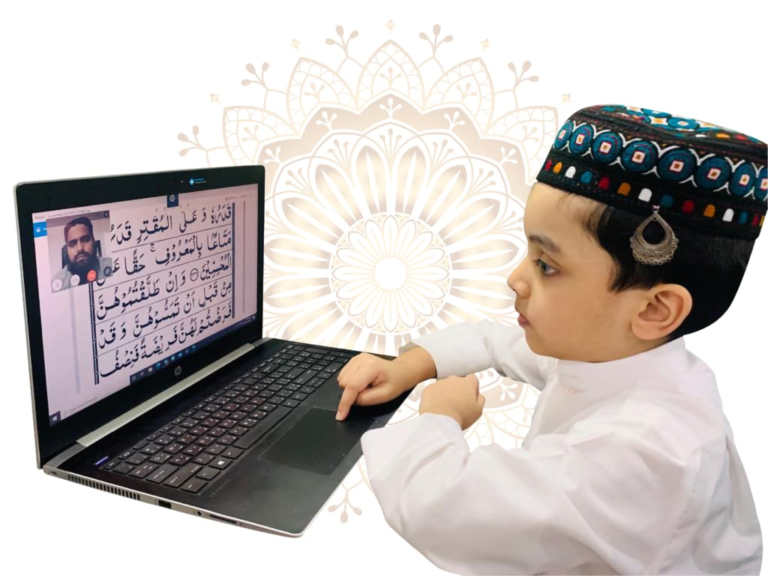 Learn Quran Online: A Complete Guide for Modern Students