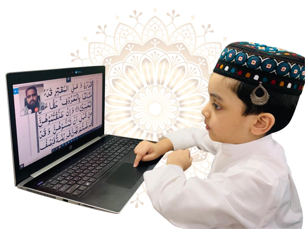 Learn Quran Online: A Complete Guide for Modern Students