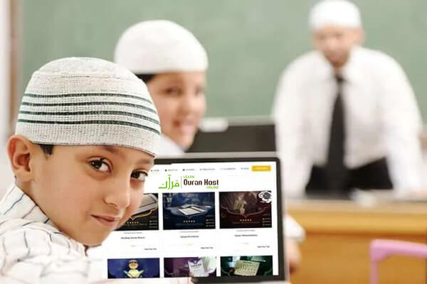 Learn Quran Online